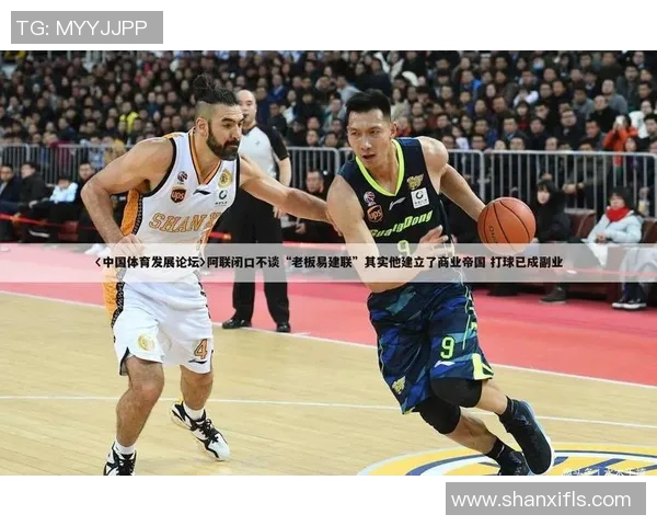 以竞技水平为核心探讨体育赛事发展与运动员成长路径的多维度分析 以竞技水平为核心探讨体育赛事发展与运动员成长路径的多维度分析