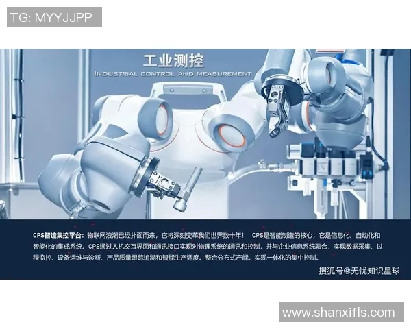 机械创新驱动产业变革 探索智能制造与自动化技术的未来发展趋势