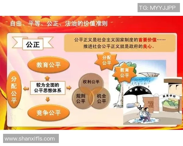 竞技体育在促进个人成长与社会进步中的核心价值与深远意义解析