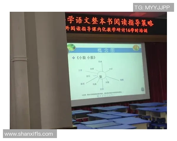 重庆排球队灵活性表现分析与提升策略探讨