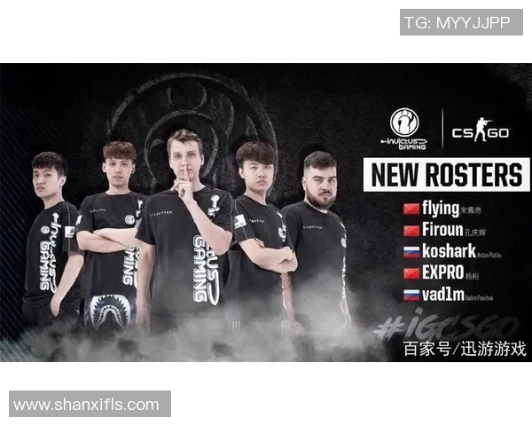 CSGO赛事热议IG战队耐力争议引发玩家热烈讨论与思考