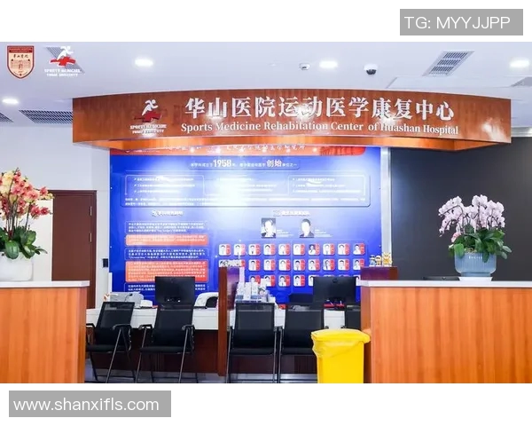 运动舞蹈教学创新模式探索与实践：提升身体素质与艺术表现力的融合路径