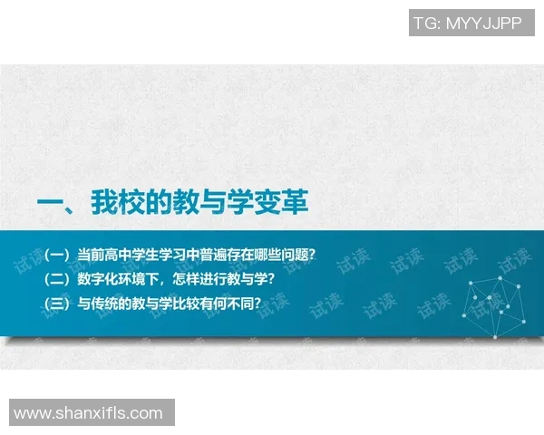 重庆乒乓球队包夹战术革新探讨与实践分析 重庆乒乓球队包夹战术革新探讨与实践分析