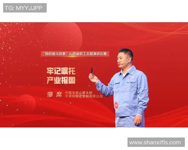 重庆乒乓球队逆袭之旅揭秘团结拼搏背后的奋斗故事 重庆乒乓球队逆袭之旅揭秘团结拼搏背后的奋斗故事