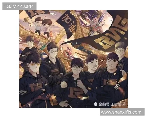 RNG战队意识对比深度解析与战术演变探讨