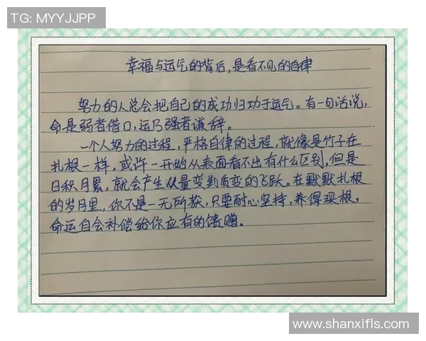 专访刘丽：探寻足球成功背后的秘密与经验分享
