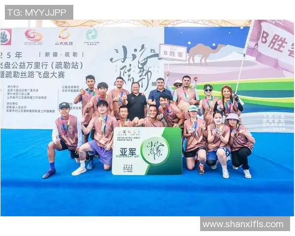 广州飞盘队表现出色最新飞盘状态TOP10榜单揭晓 广州飞盘队表现出色最新飞盘状态TOP10榜单揭晓