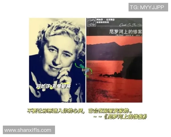 克里斯蒂足球明星的辉煌成就与传奇人生揭秘 克里斯蒂足球明星的辉煌成就与传奇人生揭秘