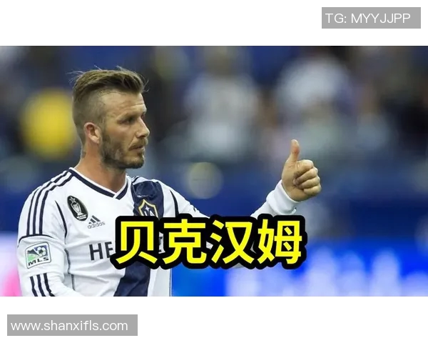 全球足球明星财富排行榜谁是收入最高的球员揭秘 全球足球明星财富排行榜谁是收入最高的球员揭秘