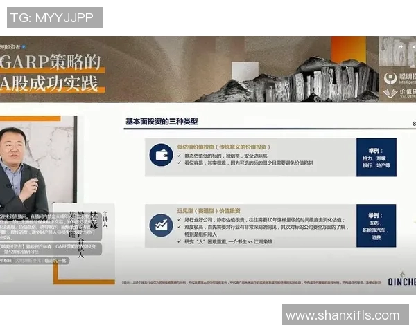 南京排球队战术解析:构建高效控制体系的策略与实践 南京排球队战术解析:构建高效控制体系的策略与实践